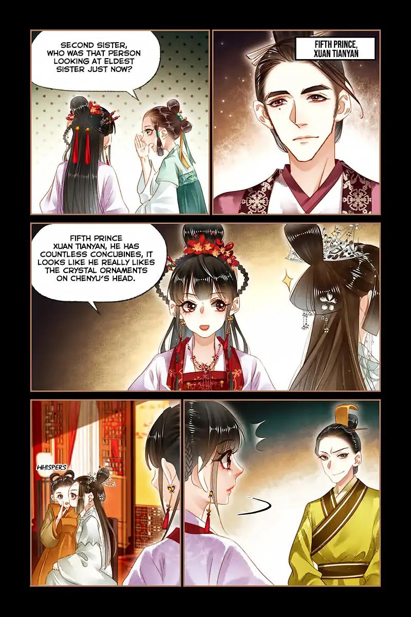 Shen Yi Di Nu Chapter 138 8